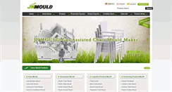 Desktop Screenshot of jnmould.com